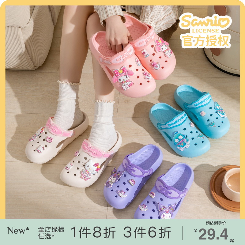 -ɫ252593 ڳ16.5cm èŮͯӿЬ69.84Ԫ3(23.28Ԫ/88VIP 95)