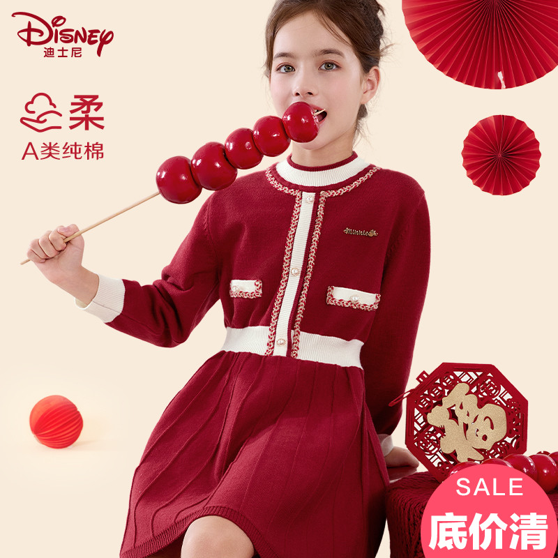 女童连衣裙儿童毛衣红色秋冬装拜年针织裙子中大童2024新年装童装