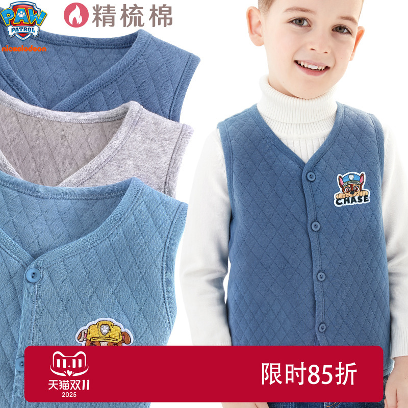 儿童马甲秋冬纯棉2025新款男童背心春季宝宝内搭夹棉马夹外穿童装
