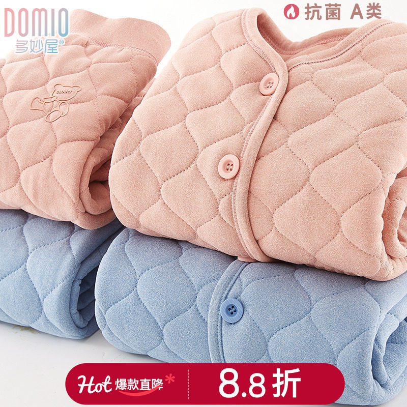 女童棉服秋冬校服神器男童保暖裤内搭棉袄棉裤套装中大童马甲童装,童装/婴儿装/亲子装,裤子,淘宝优惠券,粉丝福利购,淘宝优惠卷
