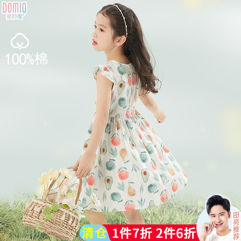 女童连衣裙夏装2023新款洋气儿童裙子纯棉中大童碎花棉布裙公主裙