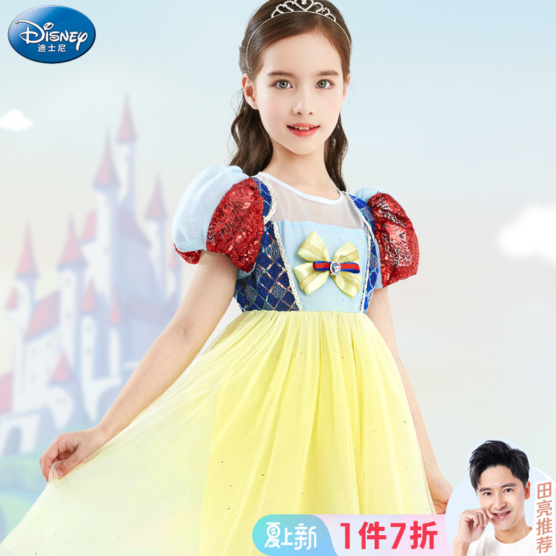儿童白雪公主裙2023新款夏装女童网纱蓬蓬裙连衣裙子洋气礼服裙美