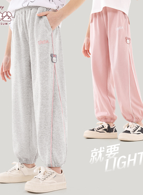 迪士尼女童裤子26夏季薄款儿童运动裤休闲长裤大童防蚊裤女孩童装