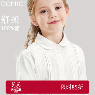 童装 校服大童女上衣洋气小衫 纯棉儿童衬衣春秋款 多妙屋女童白衬衫