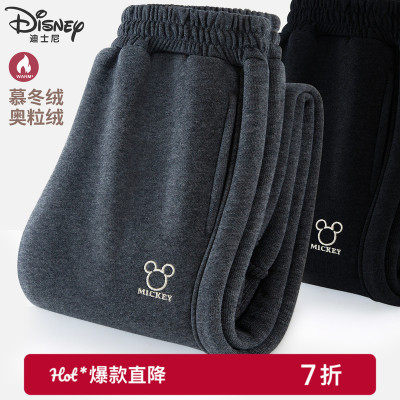 男童裤子儿童休闲裤秋冬新款中大童加绒加厚洋气一体绒运动裤童装