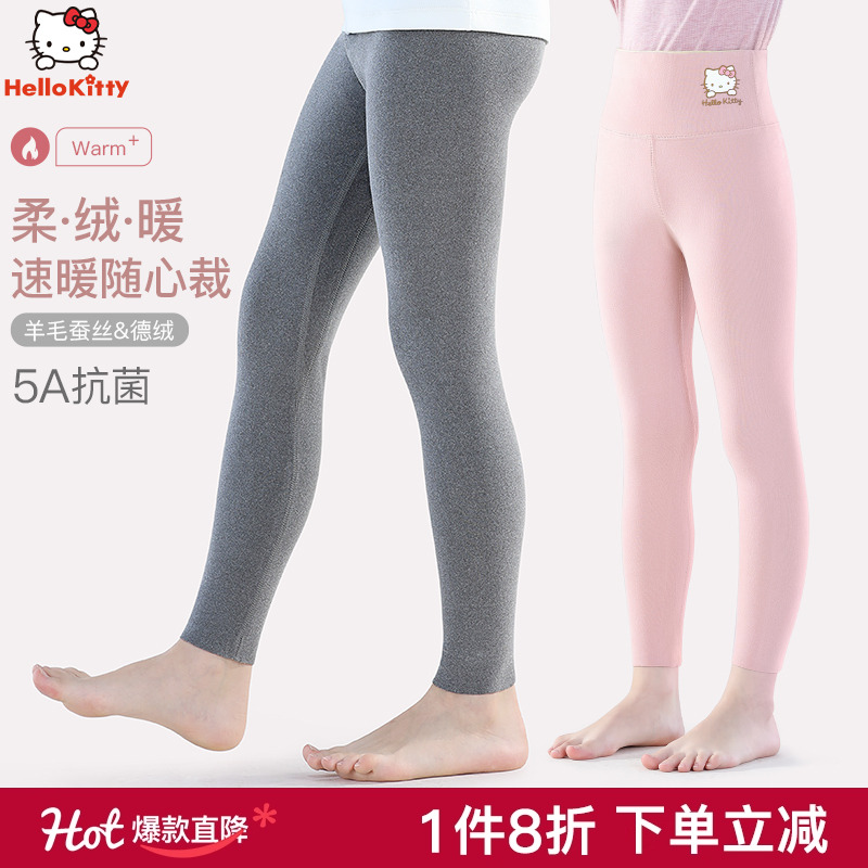 KT无痕德绒打底裤高腰蚕丝羊毛裤