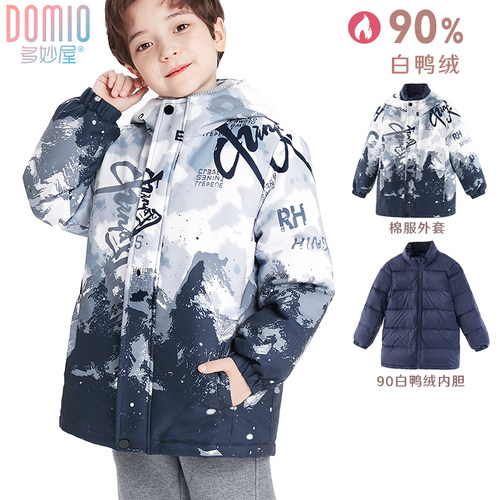 儿童羽绒服外套男童冲锋衣秋冬装
