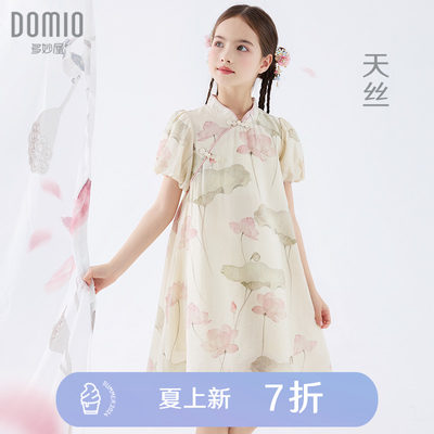 多妙屋女童连衣裙夏季汉服旗袍裙