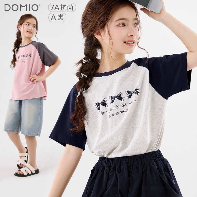 多妙屋女童短袖T恤夏季薄款上衣