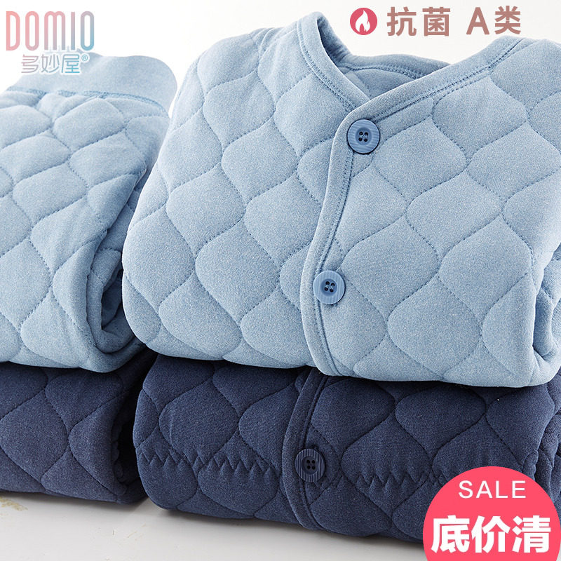 男童校服神器套装秋冬女童内搭棉服中大童保暖裤棉袄棉裤内胆童装