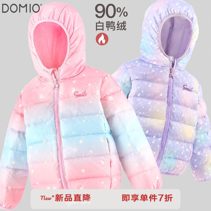 多妙屋轻薄女童羽绒服冬季