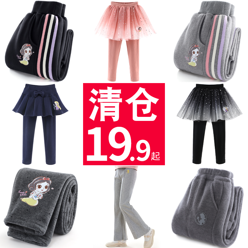 迪士尼女童加绒秋冬运动裤休闲裤