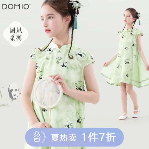 女童连衣裙儿童旗袍裙子汉服夏季新款国风新中式公主裙中大童夏装