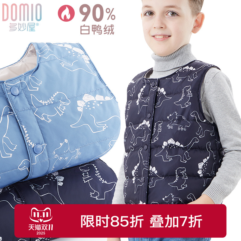 男童羽绒马甲秋冬新款儿童背心外穿坎肩轻薄鸭绒内胆保暖马夹童装