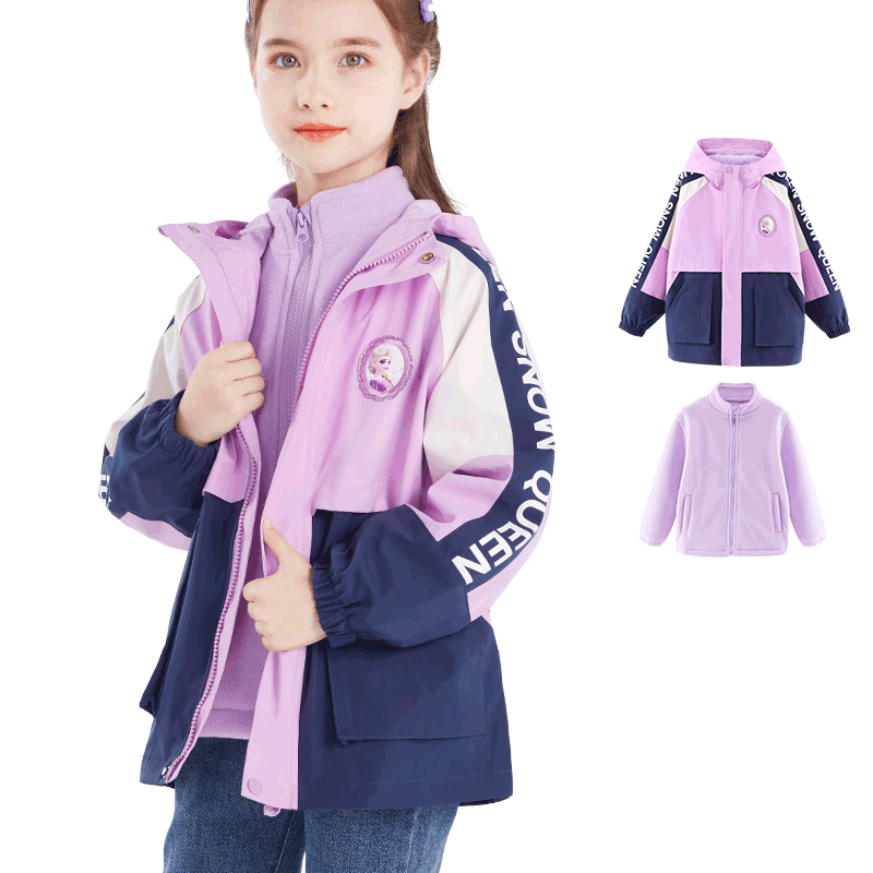 女童冲锋衣款外套儿童秋冬装新款上衣中大童三合一户外防风衣童装