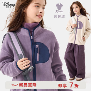 迪士尼女童外套秋冬季新款儿童棒球服中大童加绒加厚保暖上衣童装