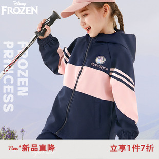 女童套装 时髦 秋冬2025新款 学院风儿童运动服两件套洋气小女孩童装