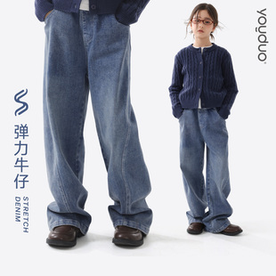 女童牛仔裤2026春秋新款儿童直筒休闲阔腿裤中大童裤子韩式风春装