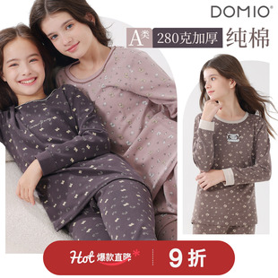 女童保暖内衣套装纯棉加绒加厚全棉儿童秋衣秋裤睡衣中大童棉毛衫