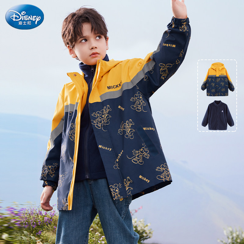 男童冲锋衣款儿童外套春秋装新款中大童三合一防风衣摇粒绒内胆