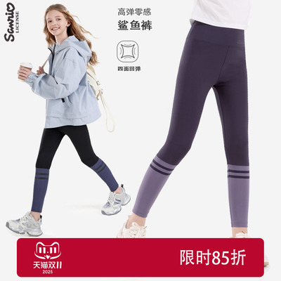 玉桂狗女童裤子春秋2025新款