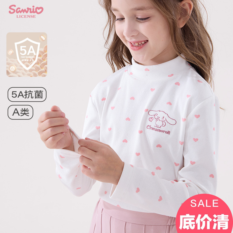 玉桂狗半高领女童长袖T恤打底衫