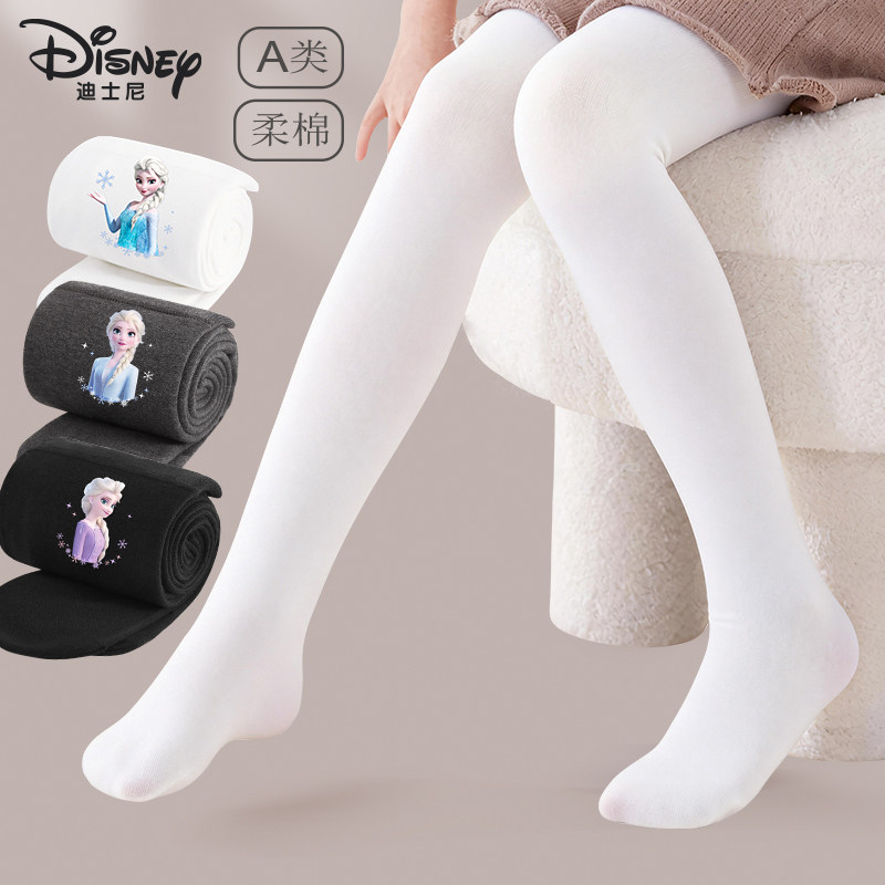 迪士尼儿童连裤袜女童舞蹈袜秋冬加绒保暖白色跳舞练功打底连袜裤,童装/婴儿装/亲子装,儿童袜子(0-16岁),淘宝优惠券,粉丝福利购,淘宝优惠卷