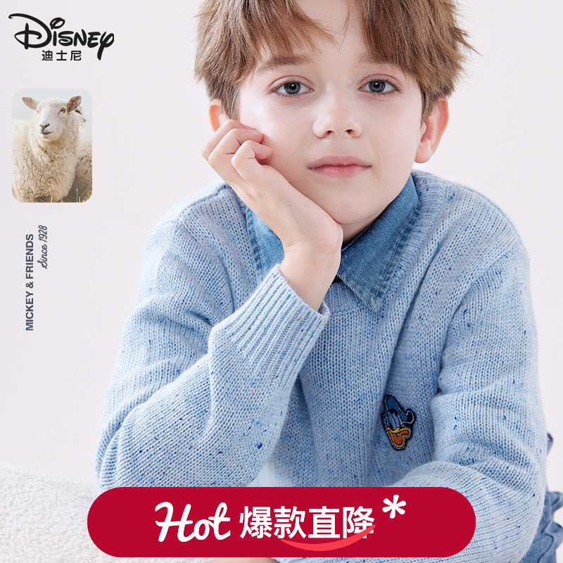 品质绵羊毛彩点纱 柔软亲肤