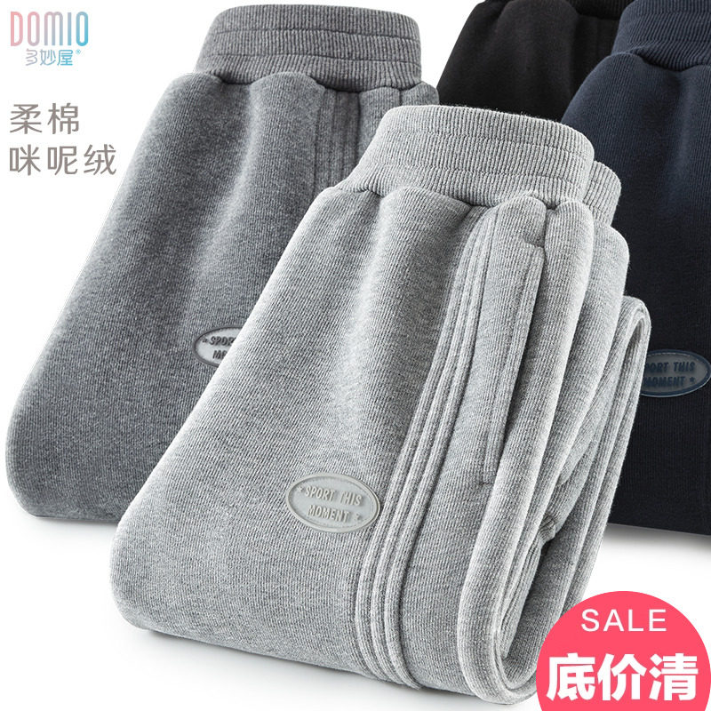 多妙屋男女童裤子常规/加绒可选