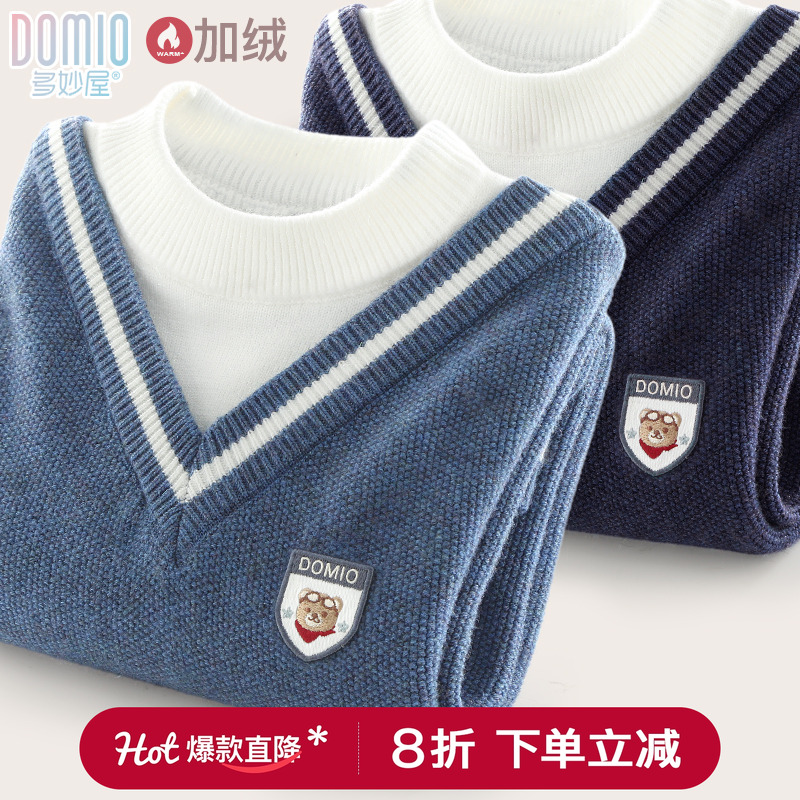 多妙屋学院风秋冬男童毛衣