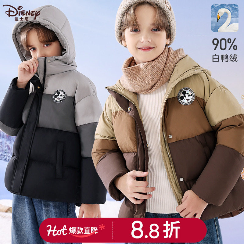 迪士尼男童羽绒服加厚白鸭绒