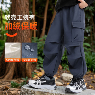男童加绒工装裤秋冬儿童加厚保暖裤子2025新款青少年防水伞兵裤