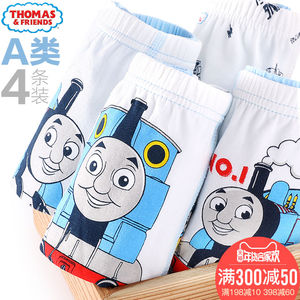 19.9元包邮  Thomas＆Friends 托马斯＆朋友 儿童棉质内裤 4条装