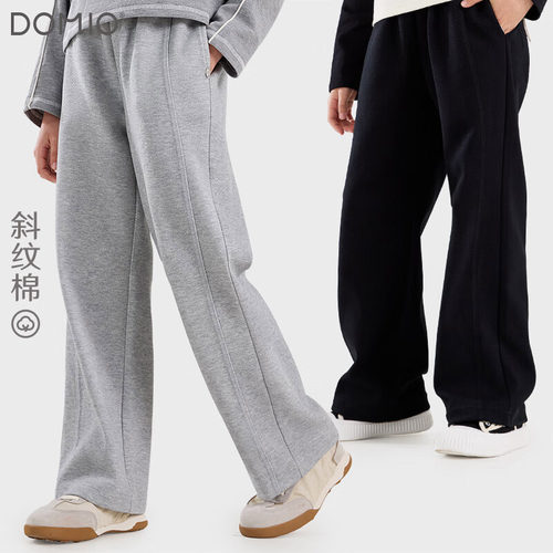 多妙屋女童直筒裤春秋/夏季可选