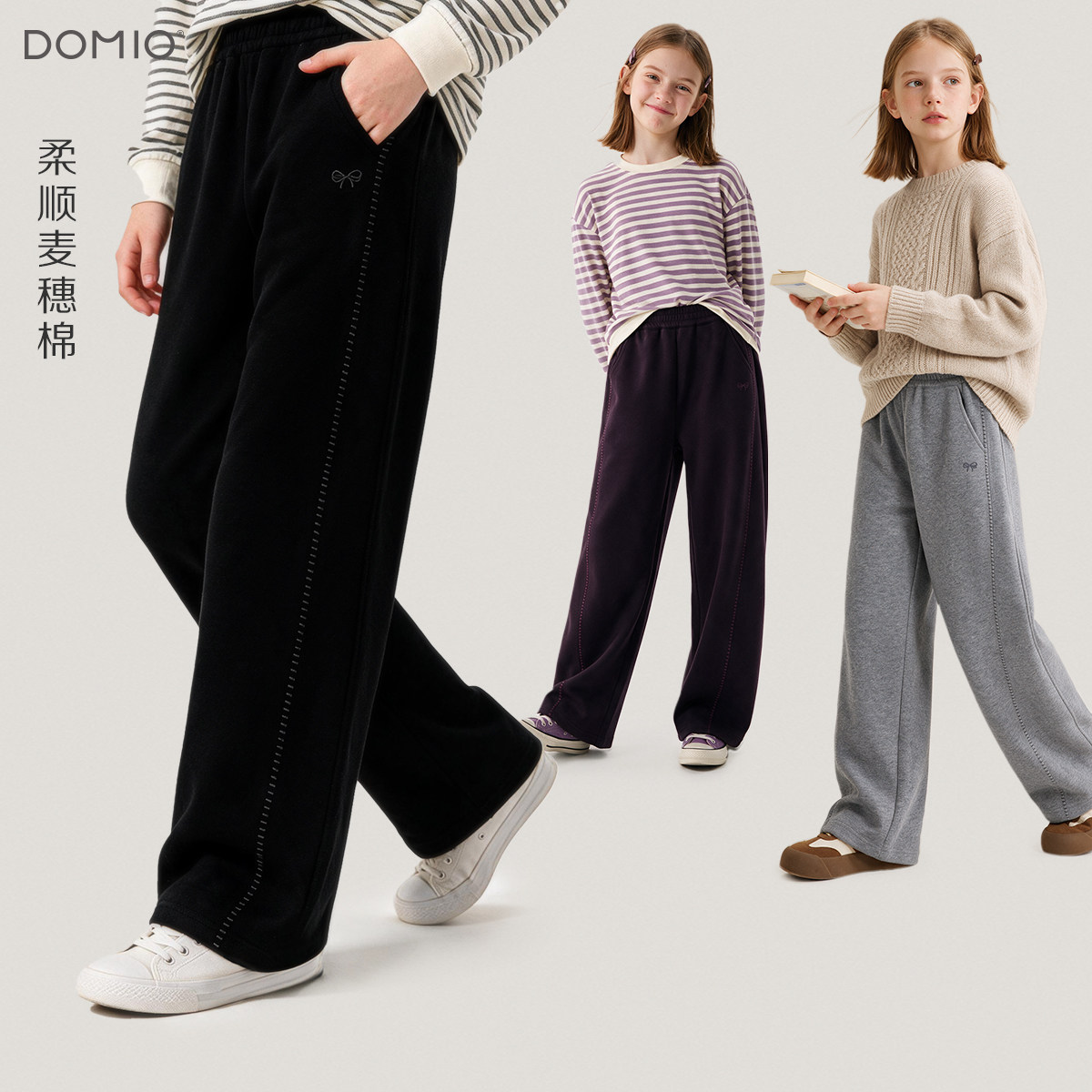 女童裤子秋季2026新款儿童洋气直筒裤大童青少年休闲阔腿裤春秋装