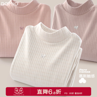 大童洋气休闲上衣童装 儿童半高领打底衫 T恤2025春秋新款 女童长袖