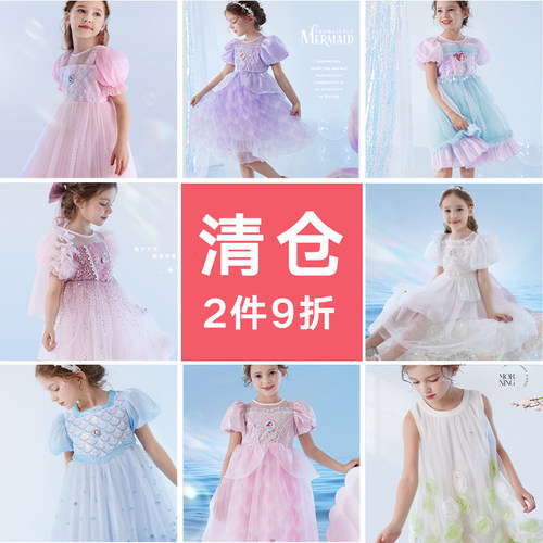 迪士尼女童公主裙夏季