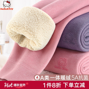 速暖绒抗菌秋裤 校服神器女童暖暖裤 加绒加厚春秋冬棉裤 儿童保暖裤