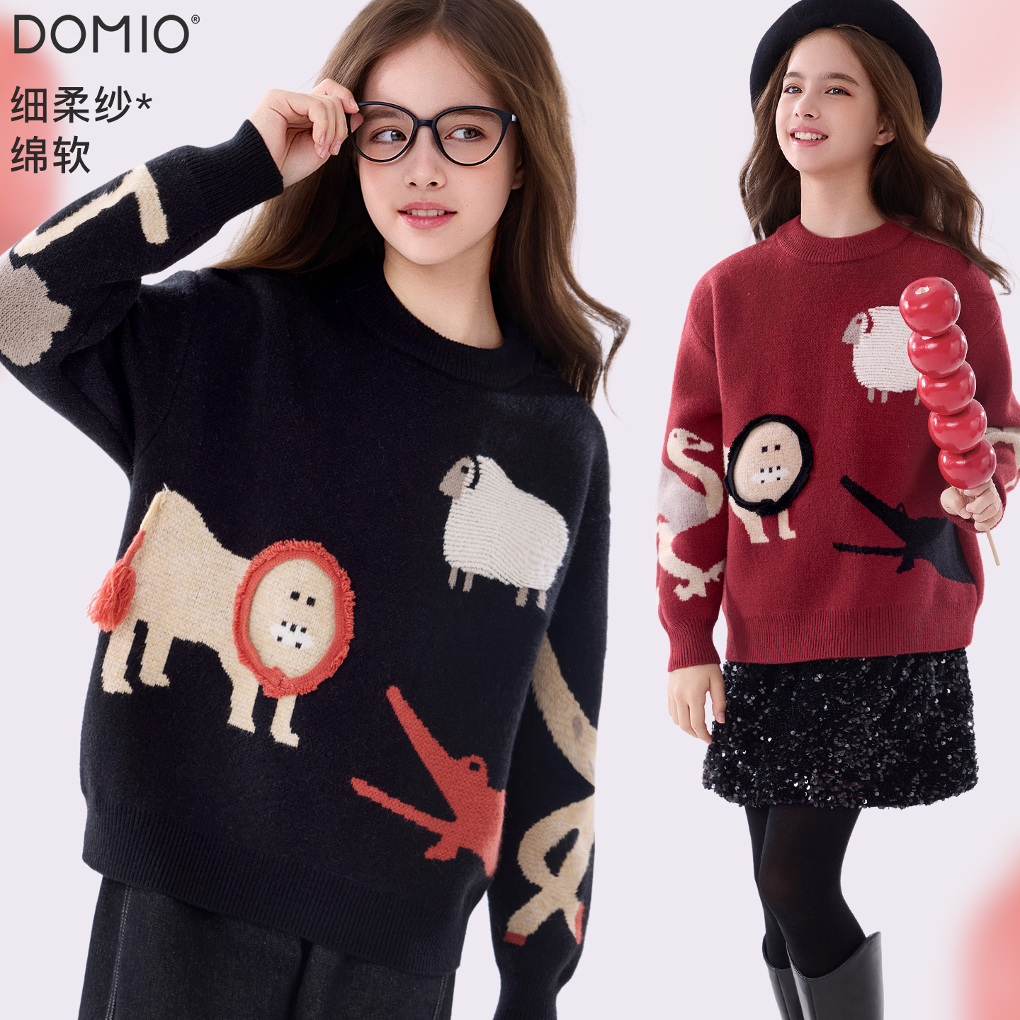 儿童毛衣秋冬季2025新款女童