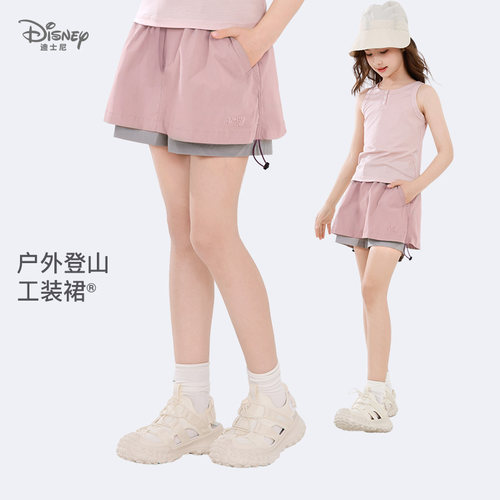 迪士尼女童短裙夏运动户外工装裙