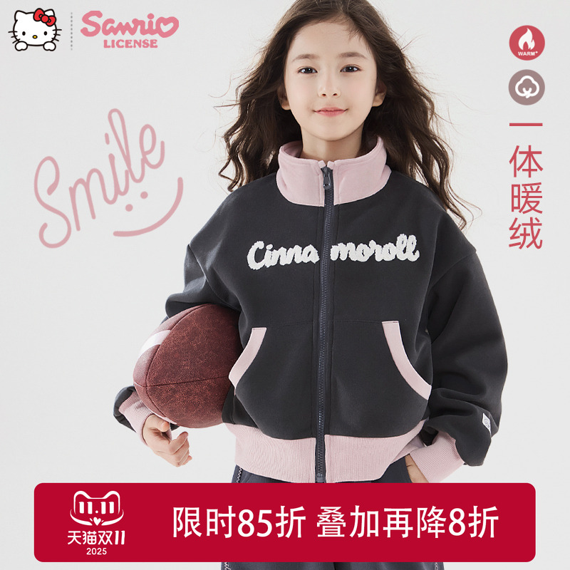 玉桂狗女童外套新款上衣