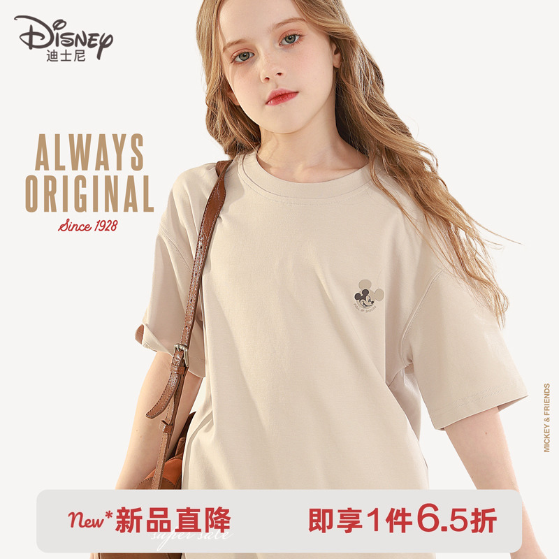 迪士尼女童短袖T恤青少年衣服