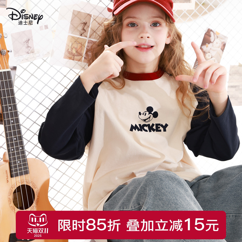 迪士尼女童长袖T恤儿童秋季新款女孩纯棉上衣青少年童装大童衣服