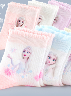 迪士尼女童春夏季抗菌袜子网眼薄款公主中筒棉袜儿童花边白色短袜