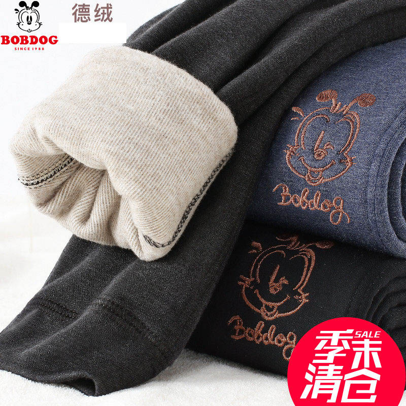 儿童保暖裤德绒男童打底裤秋冬加绒加厚宝宝线裤棉裤热能裤冬季