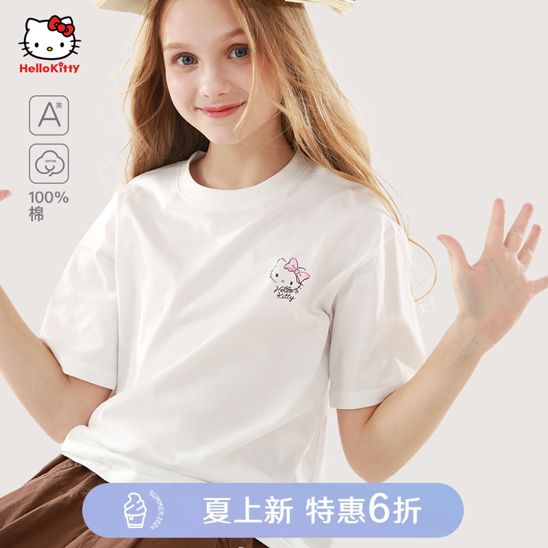 凯蒂猫纯棉韩版女童短袖T恤
