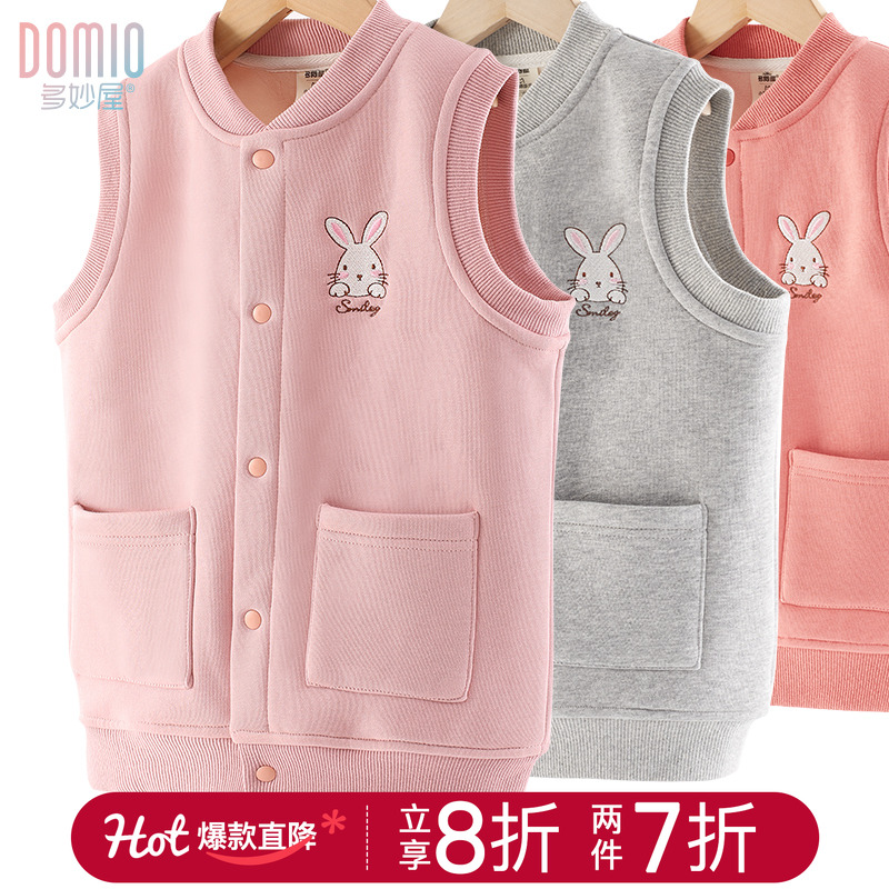 多妙屋女童马甲常规/加绒可选