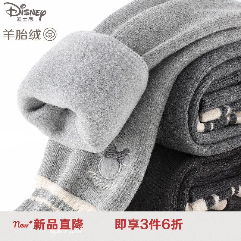 迪士尼女童保暖裤儿童棉裤冬加绒25新款童装内穿秋裤热能裤打底裤,童装/婴儿装/亲子装,裤子,淘宝优惠券,粉丝福利购,淘宝优惠卷
