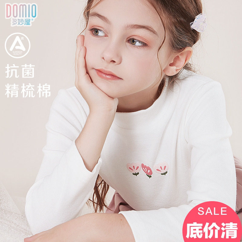 儿童半高领打底衫女童长袖T恤
