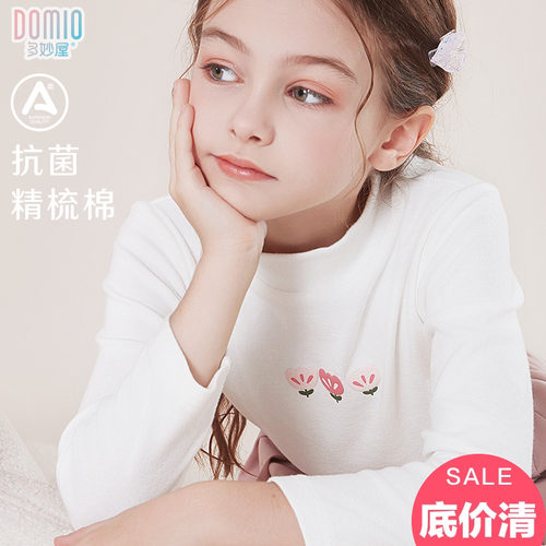 儿童半高领打底衫女童长袖T恤